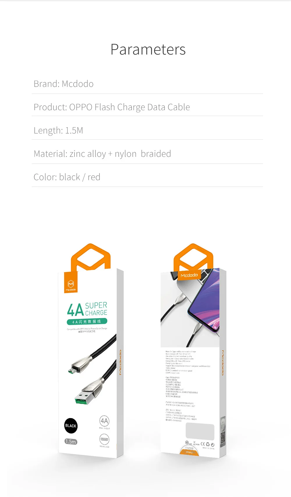 Mcdodo Micro USB кабель 4A быстрая вспышка зарядка VOOC для OPPO R15 R11 R11s plus R17 кабель для передачи данных Шнур зарядное устройство для Xiaomi Android Micro
