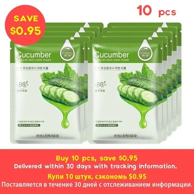 cucumber 10 pcs ROREC растительная маска для лица, Отбеливающая увлажняющая маска для удаления черных точек, обернутая маска, маска для лица, уход за кожей против старения - Цвет: cucumber 10 pcs