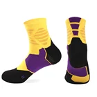 Лидер продаж, 1 пара Профессиональные удобные дышащие спортивные носки Для мужчин Для женщин Для мужчин баскетбольные носки Велоспорт Бег Компрессионные носки