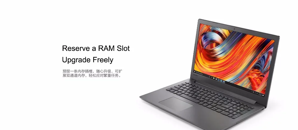 Lenovo IdeaPad 330C 15,6 дюймовый ноутбук с 8th Gen Core i5 Процессор 4 ГБ ОЗУ 1 ТБ+ 128 Гб на SSD оперативная память FHD Экран 2 Гб Дискретная
