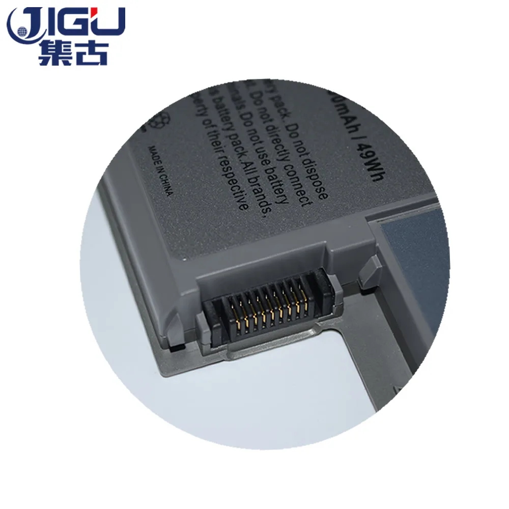 JIGU Replacement Laptop Battery For Dell Latitude D531N D820 D830 Precision M65 M4300 Mobile Workstation YD626 YD624|battery for dell|laptop