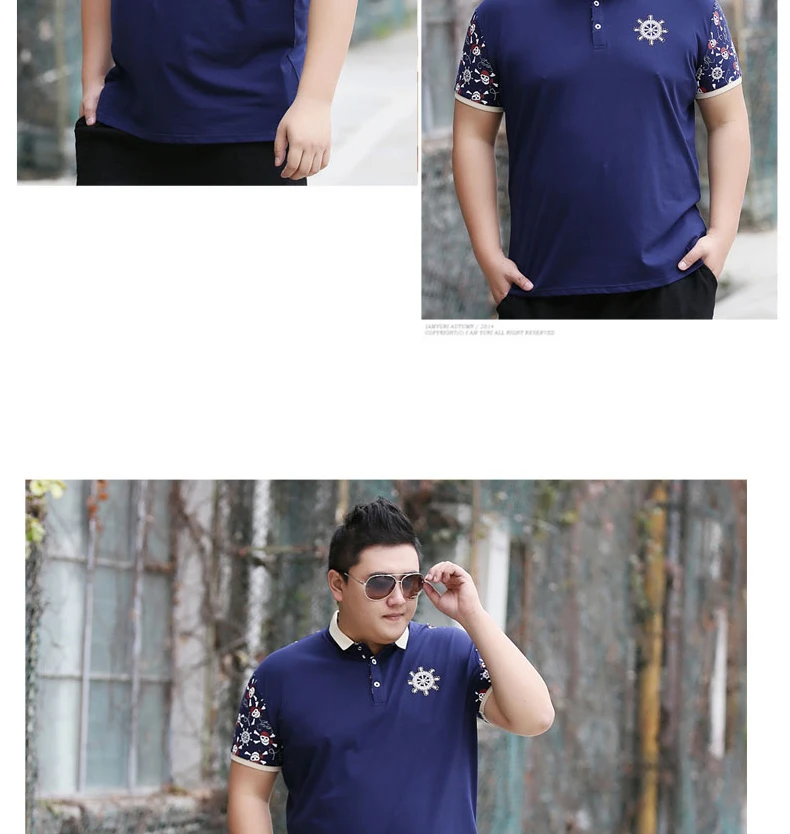 Новые летние 5XL 6XL 7XL рубашки поло мужчин Повседневное Большие размеры мужские Поло рубашка из хлопка с принтом свободные 2XL-7XL Большие размеры Мужская рубашка поло