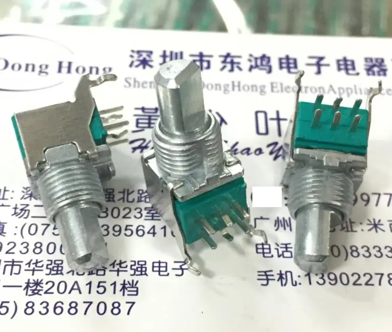 2-шт./лот тайваньский FD аппарат Ховард RK09L дуплексный потенциометр A50K 12 5 мм