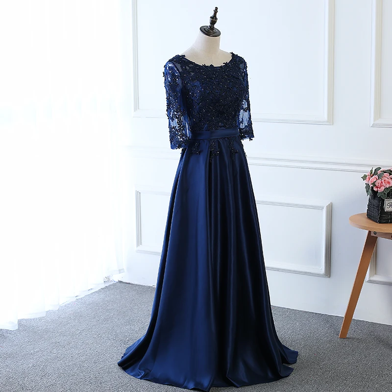Robe De Soiree темно синее длинное вечернее платье трапециевидной формы на молнии с