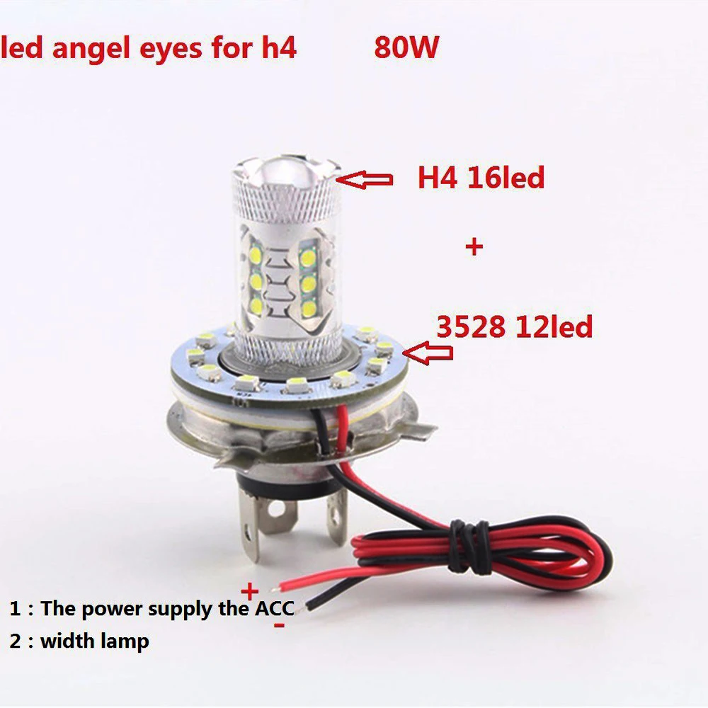1 компл./лот H4 80 Вт 16 SMD мотоциклетные фары автомобильные сменные светодиодные