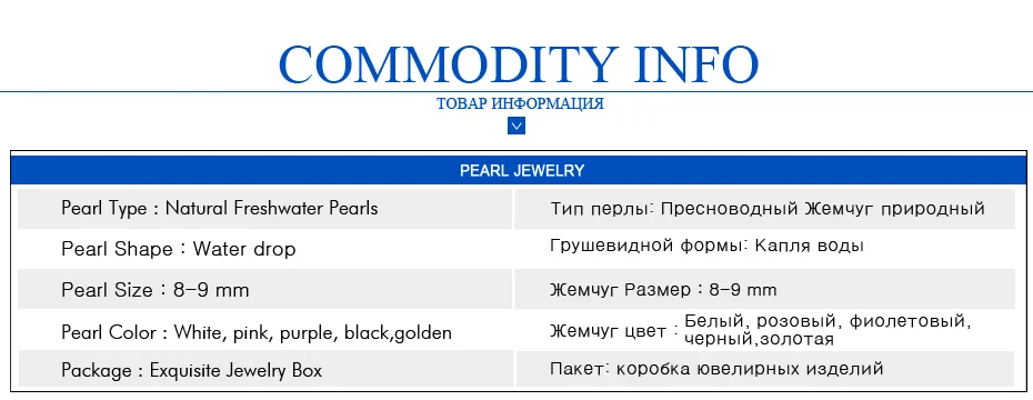 FENASY жемчужные серьги, новинка, серьги из натурального пресноводного жемчуга для женщин, длинные серьги, ювелирные изделия из прекрасного жемчуга, подарочная упаковка