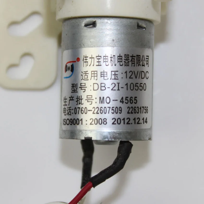 DC 12V циркуляционный водяной насос с вилкой высокой мощности, низкий уровень шума небольшой водяной насос для электрического чайника питьевой фонтан поделка насоса