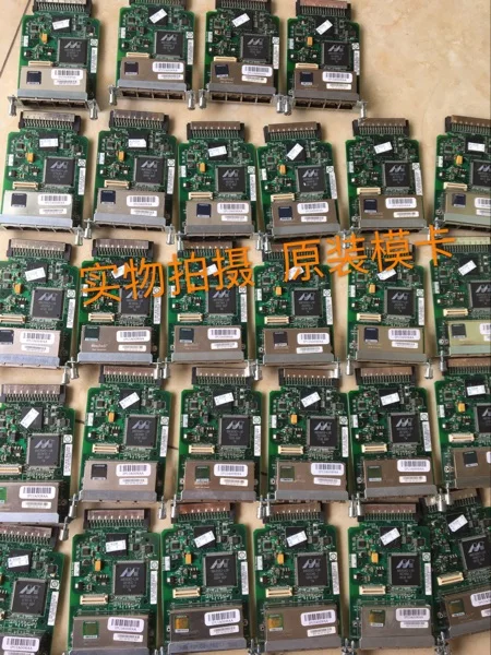 

Cisco cisco VWIC2-2MFT-T1/E1 с 3825 3845 2811 2801