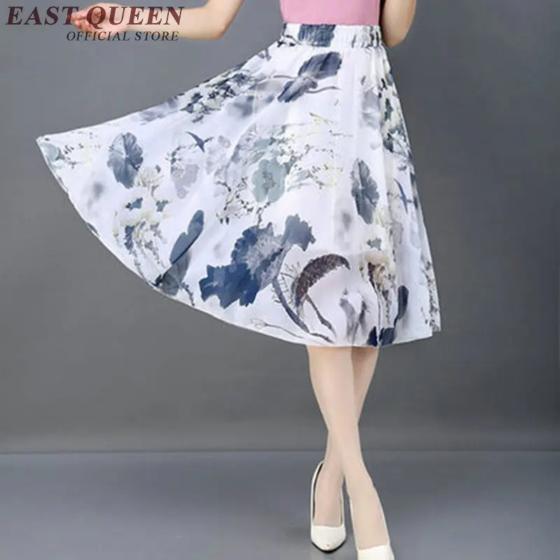 Летняя женская юбка миди 2018 Новое поступление винтажная Расклешенная с