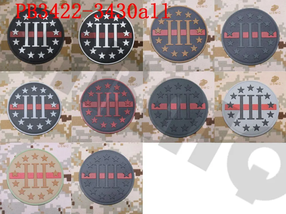 

3D PVC Patch The thin Red Line 3% III PERCENT DEFEND LIBERTY