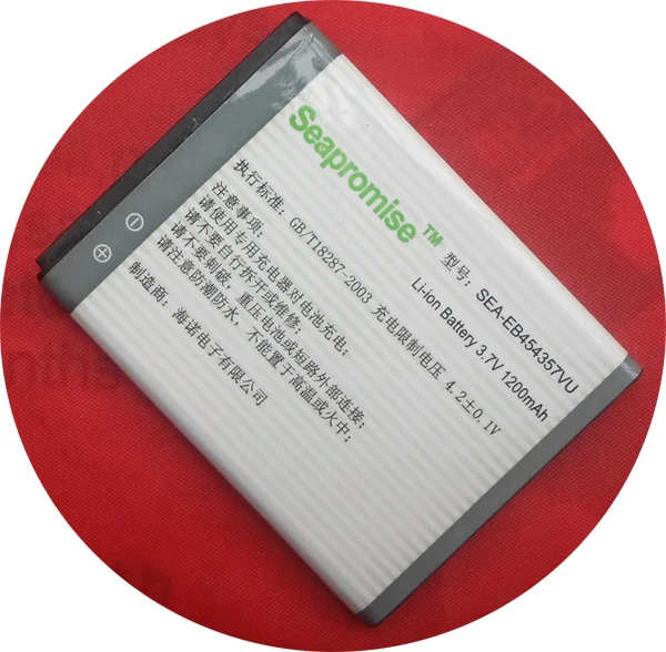 Аккумулятор для samsung Galaxy Chat EB454357VU M Pro 2 GT B5330 Pocket Plus S5301 розничная продажа|eb454357vu