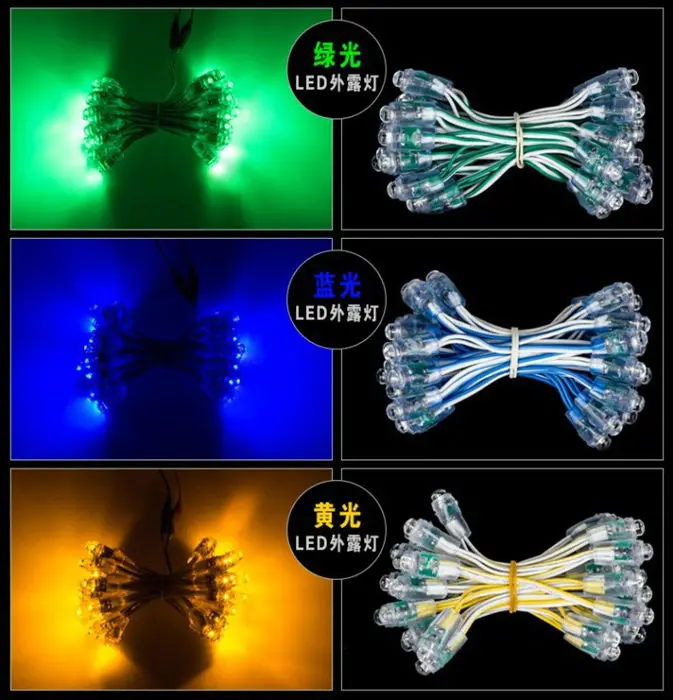 Светодиодная рекламная буквенная цепная лампа/светодиодный пиксельный модуль