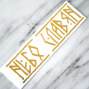 JS-007#120*33 мм Небо Славян Крутые никель металлические наклейки на авто телефон стикеры наклейки на автомобиль ноутбук