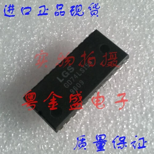 

Freeshipping GD74LS154 GD74LS15