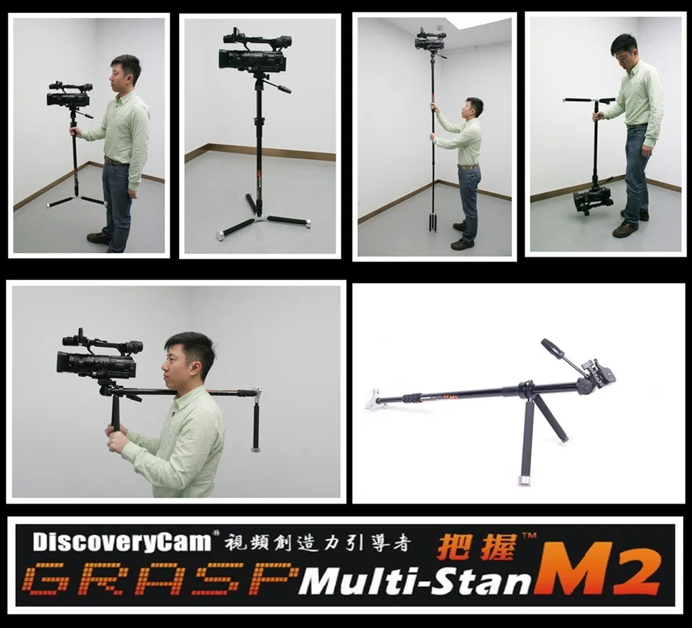 Новый многофункциональный Стабилизатор камеры Steddiepod для DSLR видео в качестве