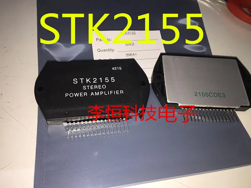 100% новый и оригинальный STK2155 stk 3042 STK 461|Запасные части| |