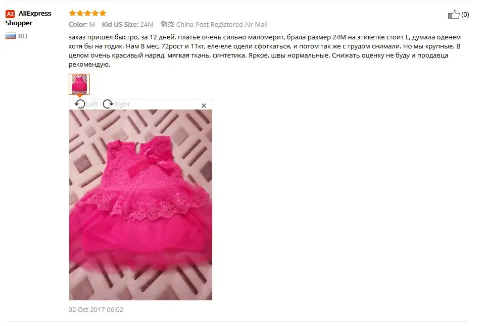 Летнее платье для маленьких девочек, vestidos, детские кружевные летние праздничные платья принцессы с цветочным рисунком, одежда для маленьких девочек