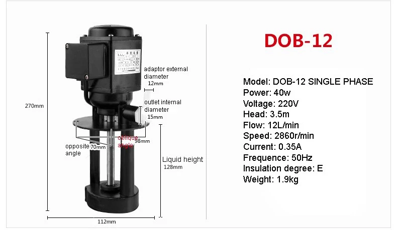 DOB12 220V Высокая эффективность станка шлифовальный насос охлаждающей жидкости циркуляционный масляный насос - Напряжение: DOB12 220V