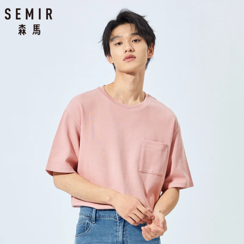 Мужская футболка с короткими рукавами SEMIR свободная однотонная хлопковая