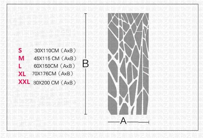Геометрическая мозаика пазл акриловая стерео Наклейка на заднюю поверхность
