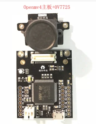 Openmv4(обновленная версия Openmv3) модуль изображения OpenMV STM32H743 - Цвет: OV7725