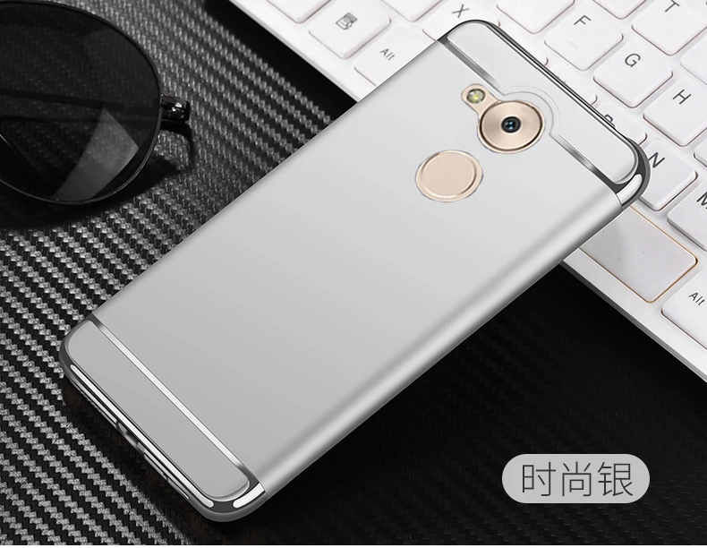Phone Case For Huawei Enjoy 6S Honor 6C Covers Bright Series Plating Plastic Cases Housing | Мобильные телефоны и