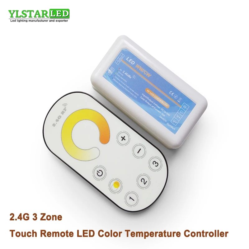 YLSTAR RF беспроводной 2 4G 3 зоны 12В 24В сенсорный пульт дистанционного управления