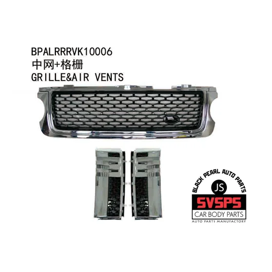 3 шт. Высококачественная Передняя средняя решетка с боковыми вентиляционными