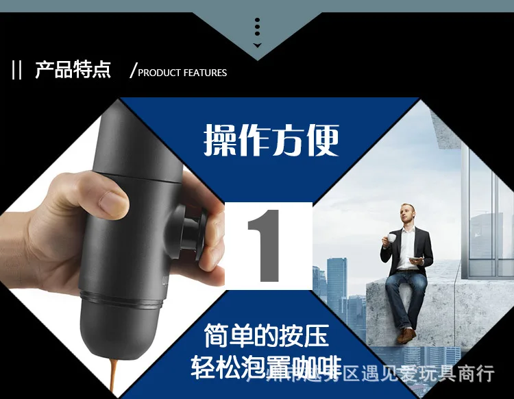 ALDXC23-Minipresso, wacaco ручная, прессованный кофейник итальянская мини-трубка