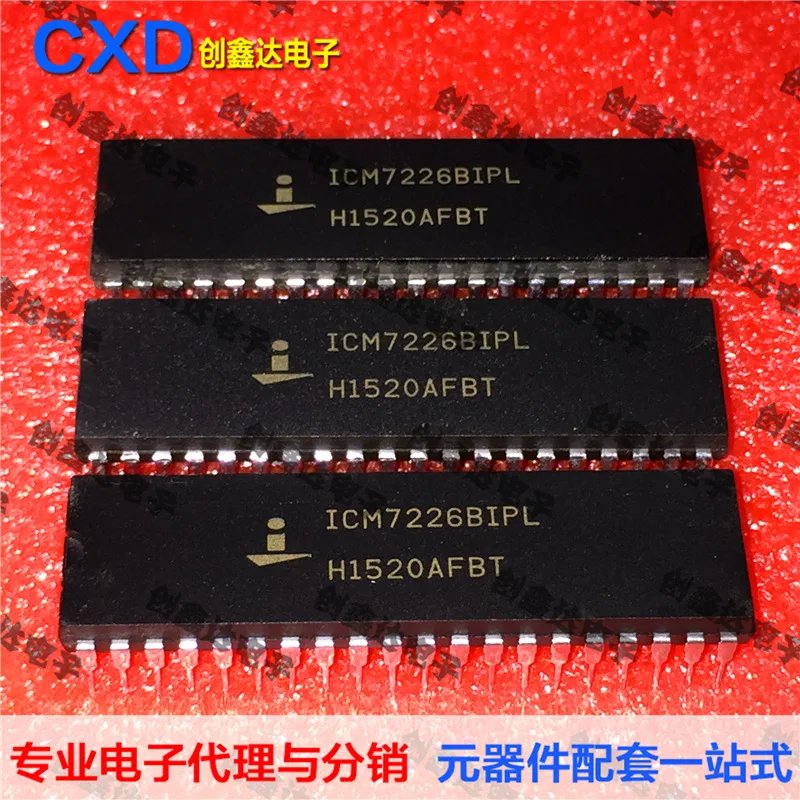 Бесплатная доставка ICM7226BIPL ICM7226BIP ICM7226B| |
