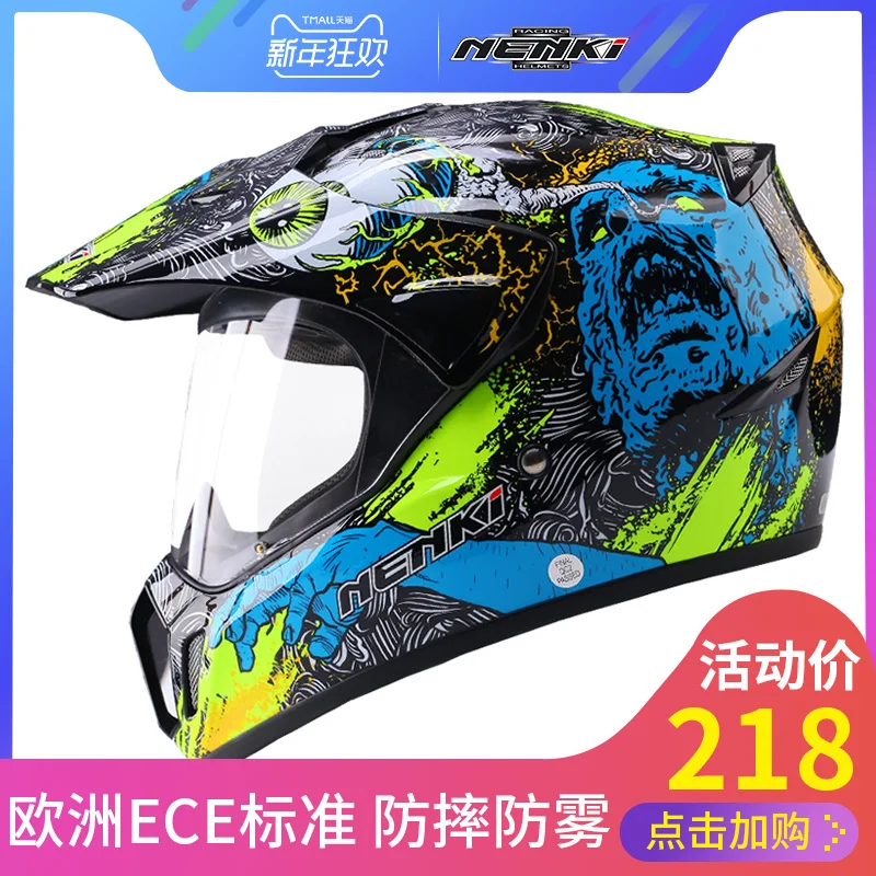 

NENKI Black Motorcycle Helmet Motorcycle Full Face Helmet Motocross Men's Adventure Downhill DH Racing Casco Moto Helmet