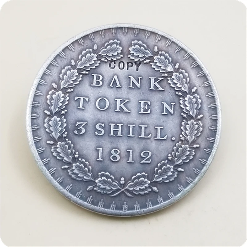 1812 Великобритания 3 шиллинги Джордж III (жетон Банка Англии) копия монет бесплатная
