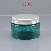 120g deep blue plastic cream jar with aluminum cap 120cc empty cosmetic container mask cream powder sub bottling
