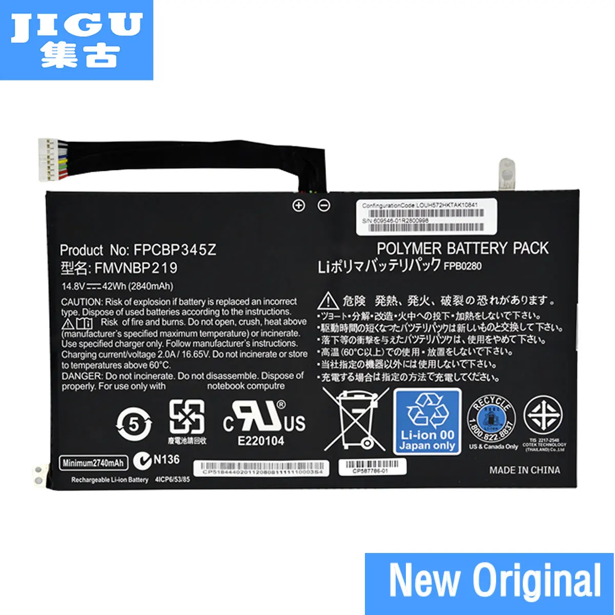 Оригинальный аккумулятор JIGU FPCBP345Z для ноутбука Fujitsu LifeBook UH572 UH552 Ultrabook FMVNBP219 FPB0280 14 8