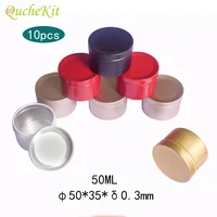 50ml Tin Boxes Biscuits Cookie Metal Storage Box For Lip Balm Cream Candle Jars Tea Cans Christmas Gift Wedding Candy Boxes