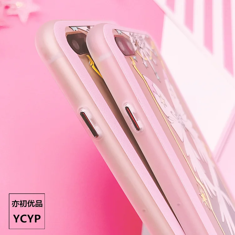 Card Captor Сакура чехол для iPhone 7/8 плюс мягкий силиконовый X 8 7 6 6s и закаленное стекло