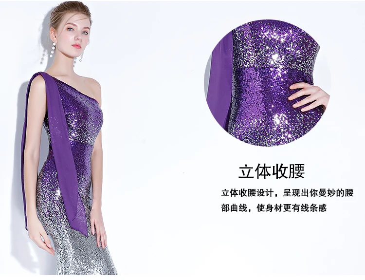 Фиолетовый sequines одно плечо Русалка Леди Девушка для женщин принцесса подружки невесты платье для банкета, вечеринки платье