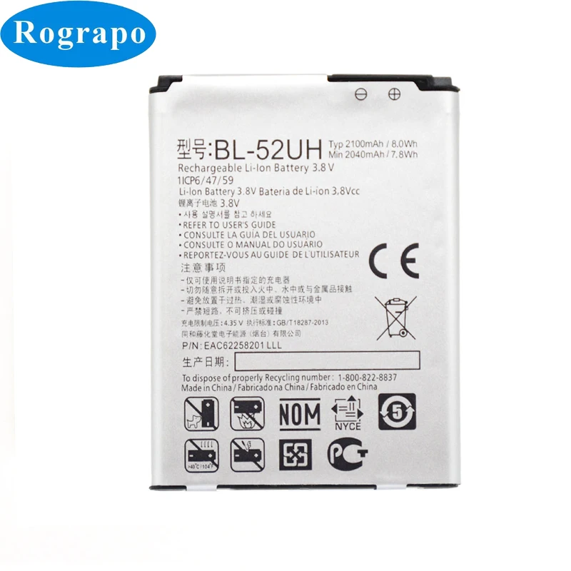 2040 мАч BL 52UH Мобильный телефон Аккумулятор для LG Spirit H422 D280N D285 D320 D325 DUAL SIM H443 Escape 2 VS876