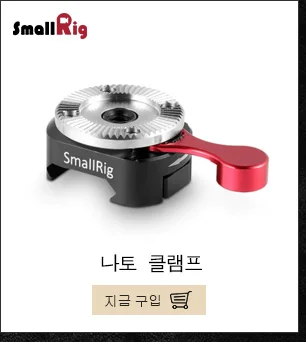 SmallRig GH5 камера клетка комплект для Panasonic Lumix GH5/GH5S/DMW-XLR1 клетка с верхней ручкой Шлем Комплект-2052