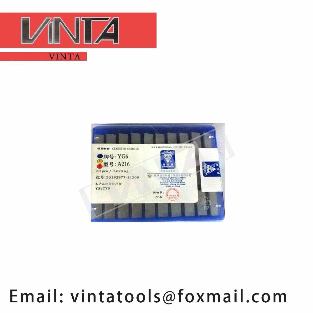 

High quality 30pcs/lots A216 YG6/ YG8/ YW1/ YW2/ YT5/ YT14/ YT15 cnc caibide welding inserts
