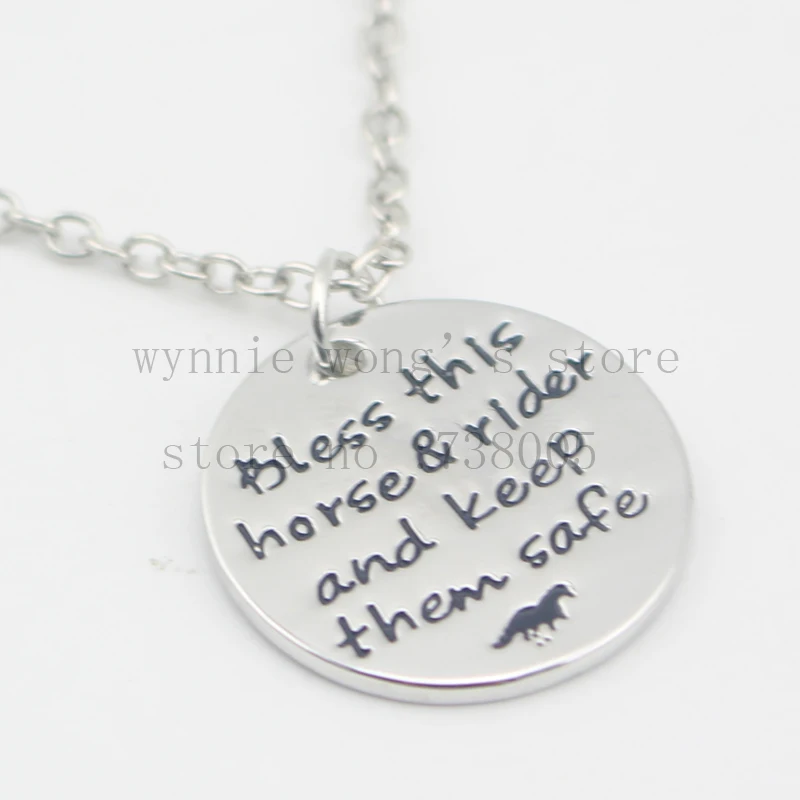 2016 ручная штамповка ювелирных изделий Да эта лошадь и Райдер держите их в