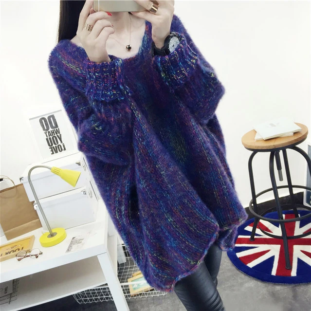 Высококачественный модный вязаный свитер в радужную полоску Женский пуловер