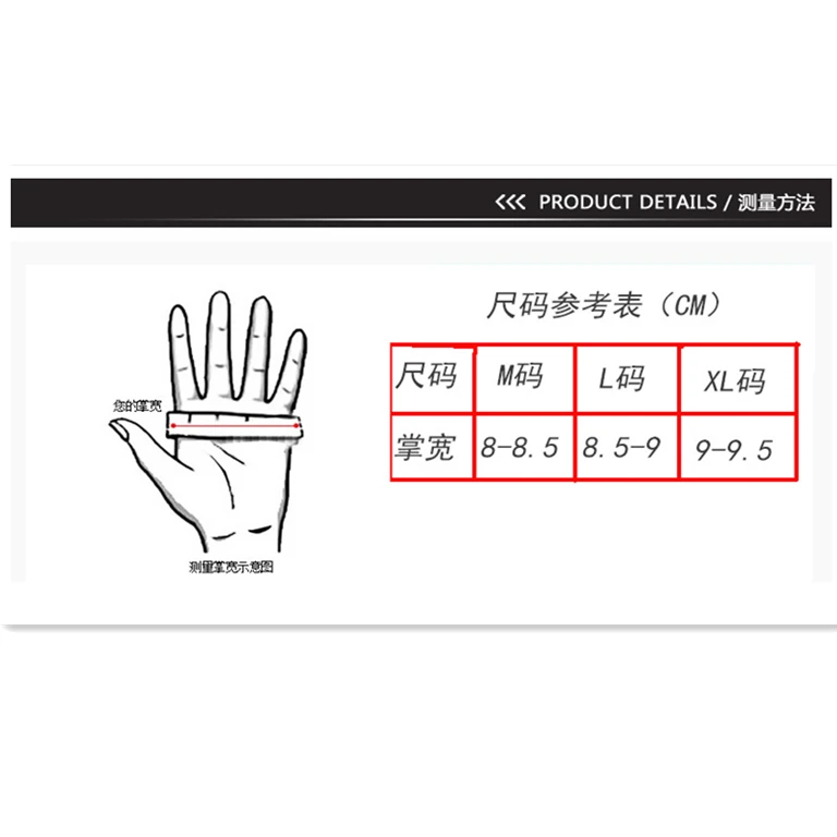 

Motorcycle Gloves Moto GP PRO Men Genuine Leather Glove Motocross Protective Gear Cycling GuantesMoto Luvas de motocicleta