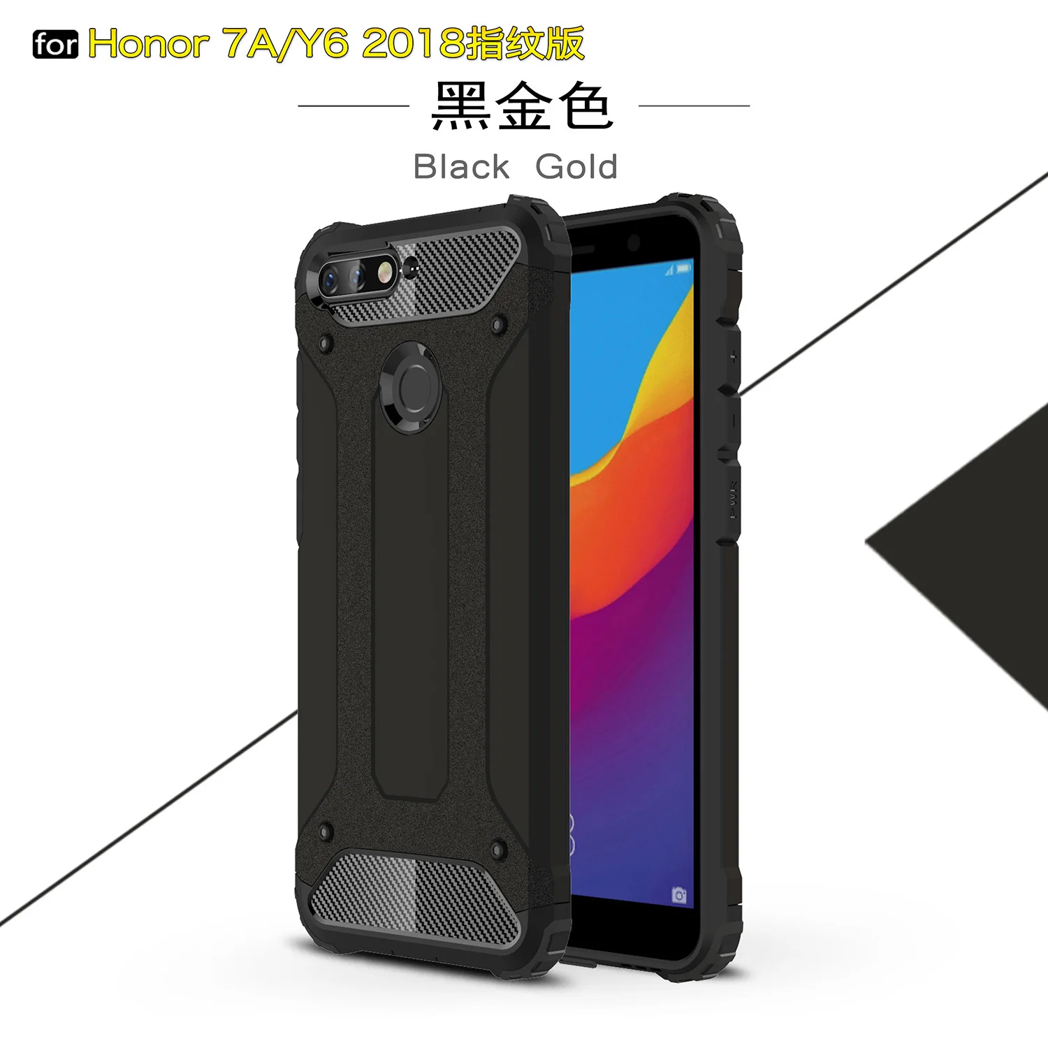 Funda Huawei Y6 2018 Case Cover For 5.7&quot Dual SIM Mobile Shell ATU-LX1 Coque ATU-L21 Armor ATU L21 |