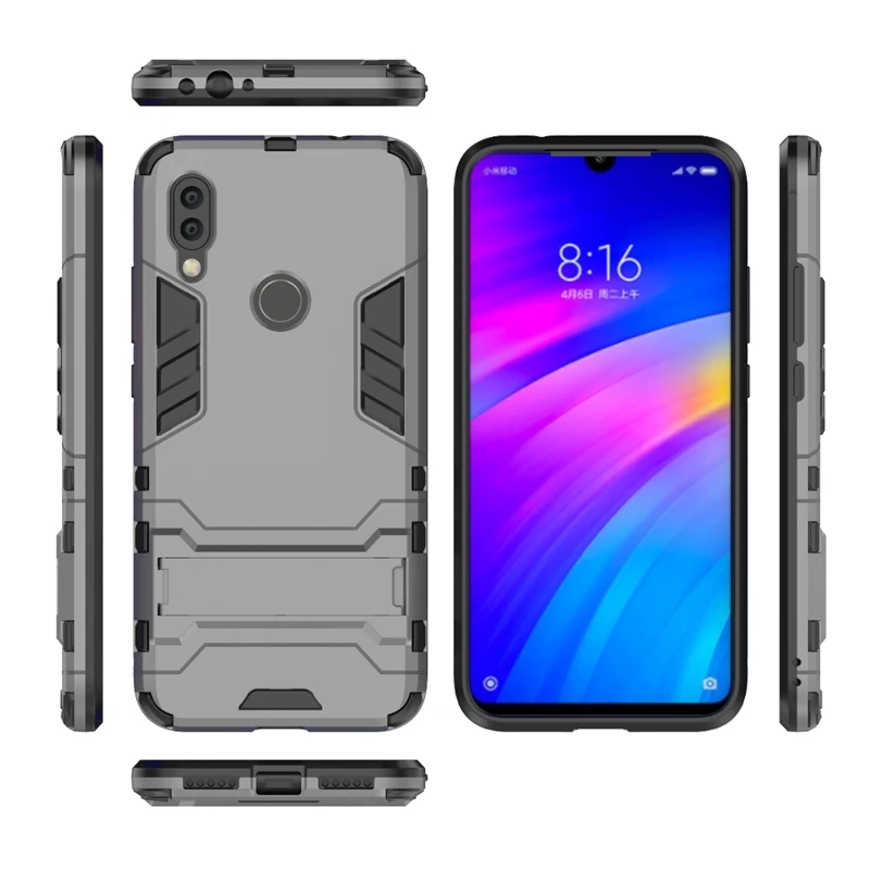 Сверхпрочный защитный чехол ударопрочный с полным корпусом для Xiaomi Redmi 7 |