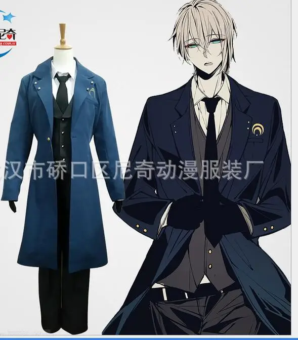 Touken Ranbu Online Mikazuki Munechika Японский Школьный Косплей Костюм Униформа костюм |