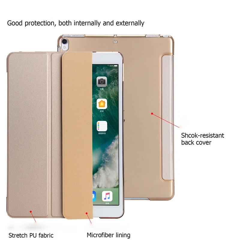 Чехол для планшета iPhone iPad 2 3 4 тонкий складной чехол-книжка с полной защитой от сна