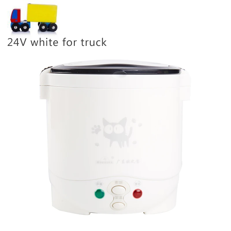 24V white for truck 1Л рисоварка используется в доме 110 В до 220 В или автомобиль 12 В до 24 В достаточно для двух человек с инструкциями на английском языке - Цвет: 24V white for truck