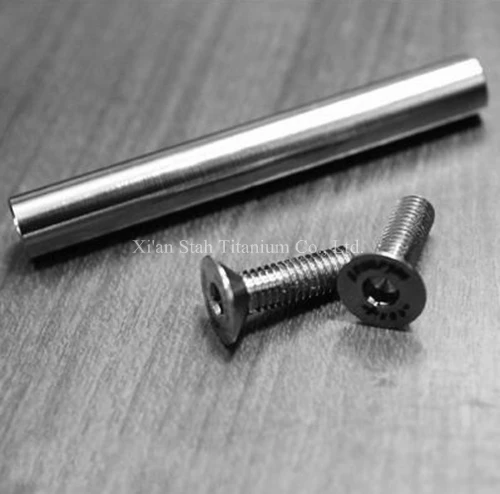 Титановая задняя вилка TC4 для велосипеда поворотный комплект и болты 19 4 г/компл.