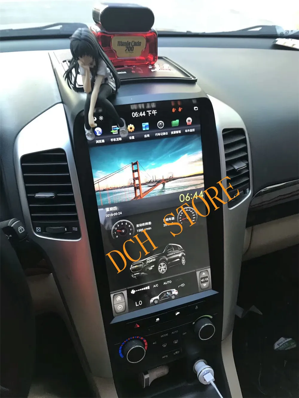 13 6 дюймов вертикальный Большой экран Tesla стиль Android 0 Автомобильный DVD gps